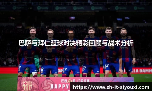 关键词3