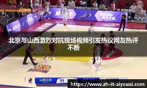 关键词1