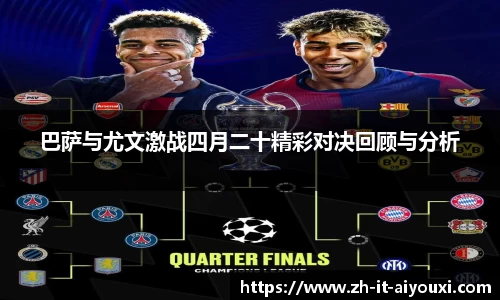 关键词1