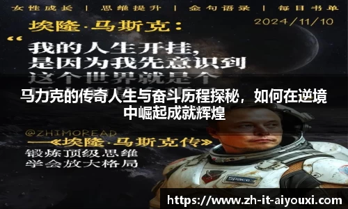 关键词4