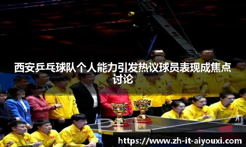 关键词3