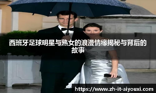 关键词3